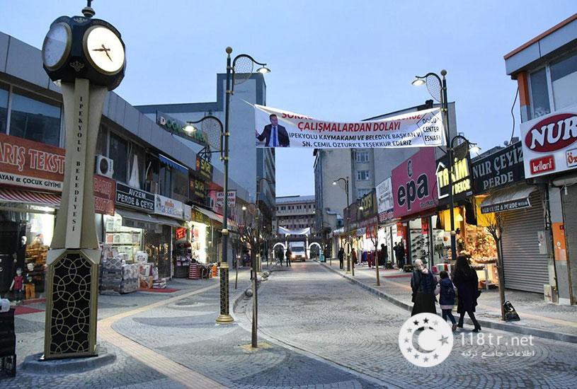 معرفی مراکز خرید وان 13 معرفی مراکز خرید وان 13